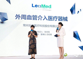 Leomed يحصل على جولة جديدة من التمويل أكثر من 100 مليون يوان